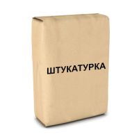 Штукатурные смеси