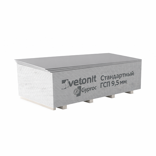 Гипсокартон Vetonit Gyproc обычный потолочный (9,5 мм)