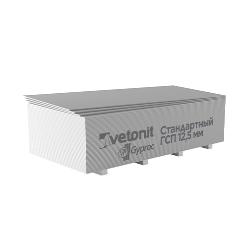 Гипсокартон Vetonit Gyproc стеновой обычный (12,5 мм)