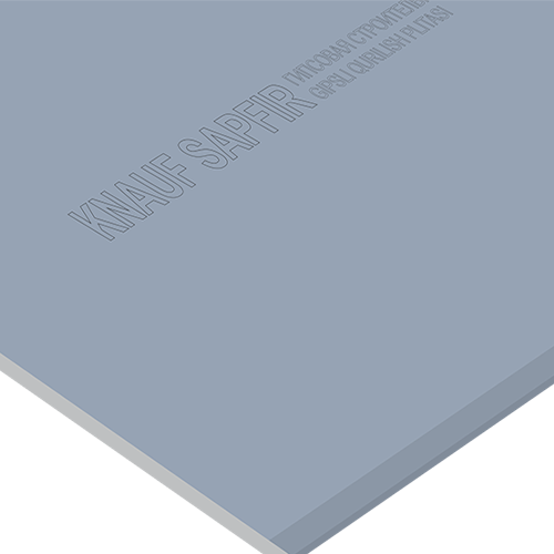 Гипсокартон Knauf ГКЛ-DFH3IR-ПЛУК Сапфир  12,5 мм