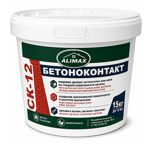 Бетоноконтакт Alimax 15 кг