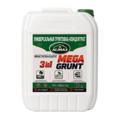 Концентрат-грунтовка ALIMAX MEGAGRUNT (10 л)
