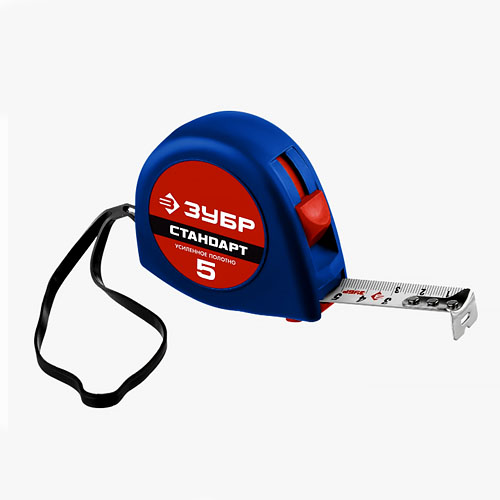 Рулетка Зубр Стандарт с ударостойким корпусом (10 м)