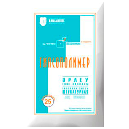 Глатт смесь гипсовая (Жамбыл Гипс)