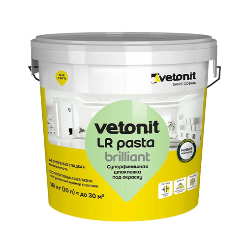 Суперфинишная шпаклёвка под покраску Vetonit LR Pasta Brilliant 18 кг
