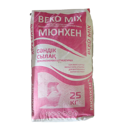 Мюнхенская штукатурка BEKO MIX (2,5) - 25 кг